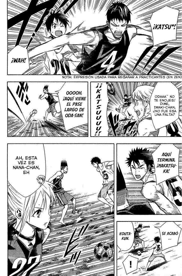 Area no Kishi Capitulo 120: Nadeshiko página 11