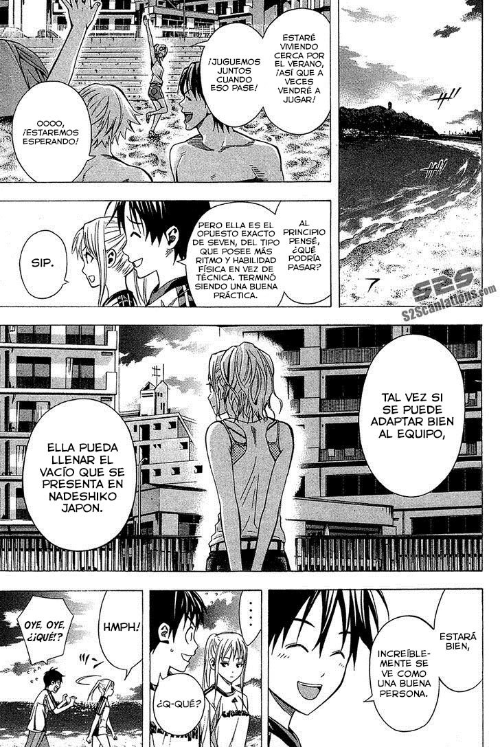 Area no Kishi Capitulo 120: Nadeshiko página 20