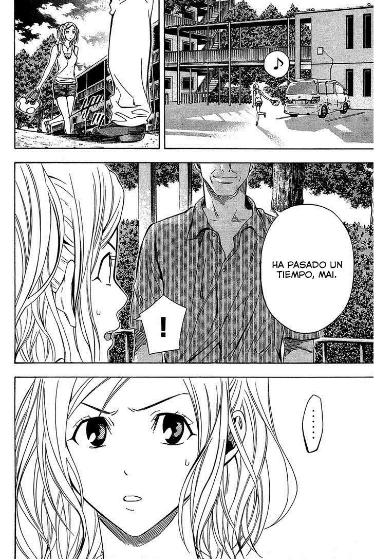 Area no Kishi Capitulo 120: Nadeshiko página 21
