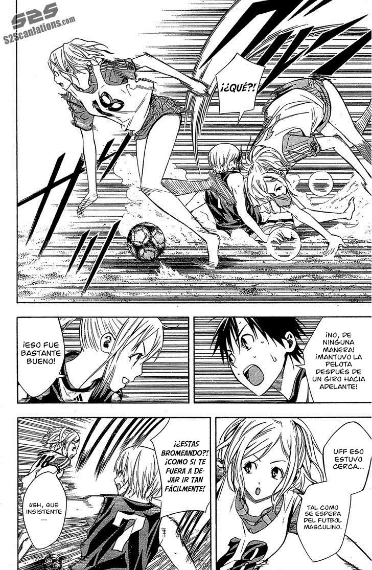 Area no Kishi Capitulo 120: Nadeshiko página 4