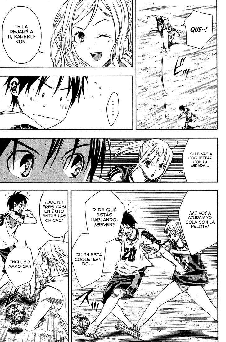 Area no Kishi Capitulo 120: Nadeshiko página 5