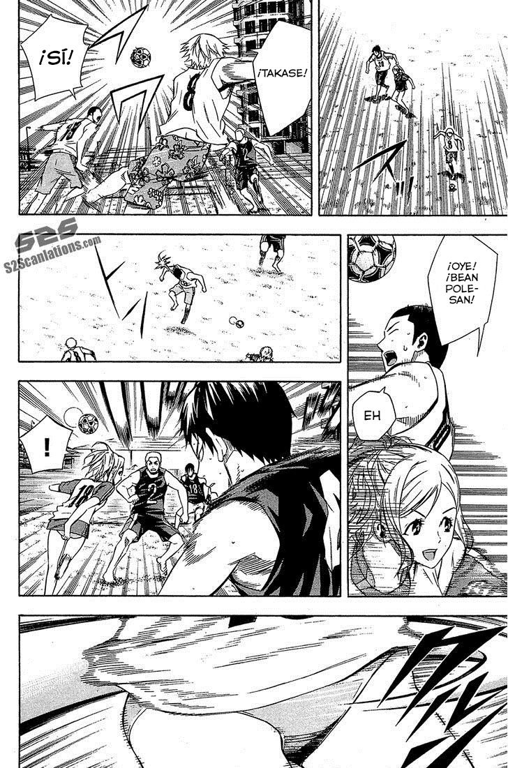 Area no Kishi Capitulo 120: Nadeshiko página 6
