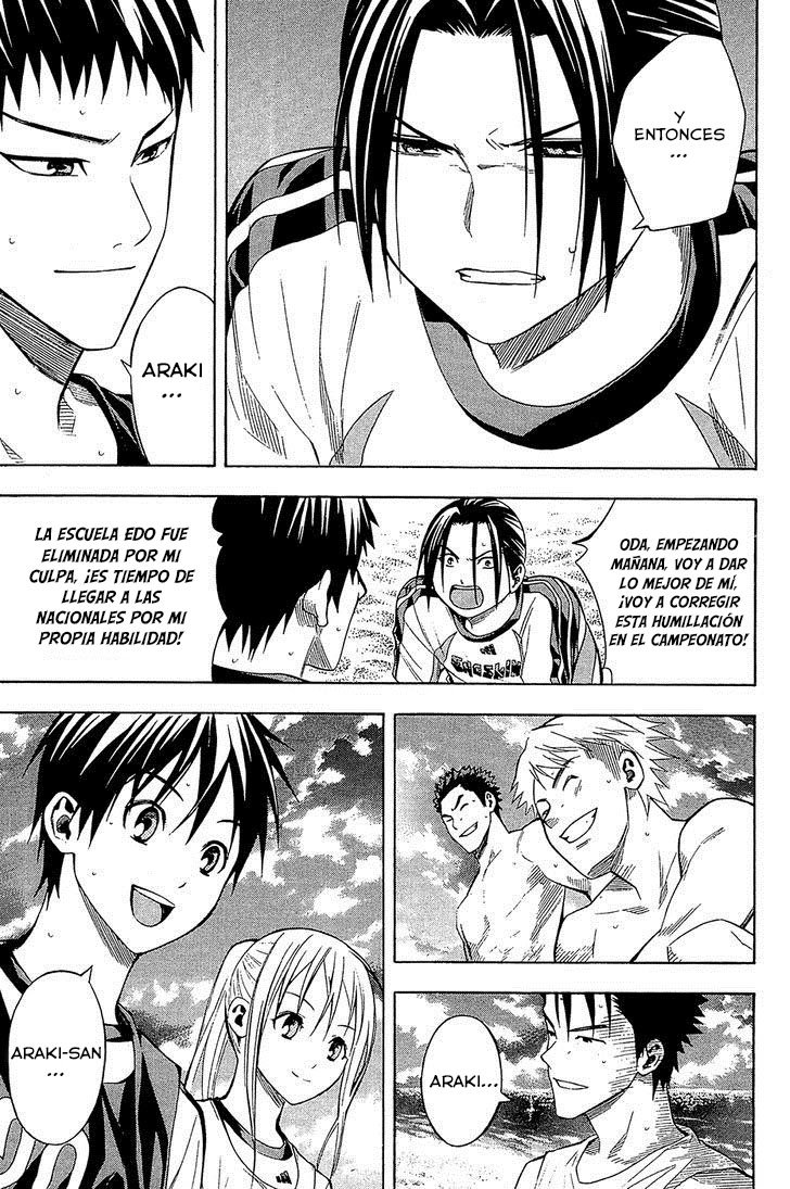 Area no Kishi Capitulo 121: El caballero página 11