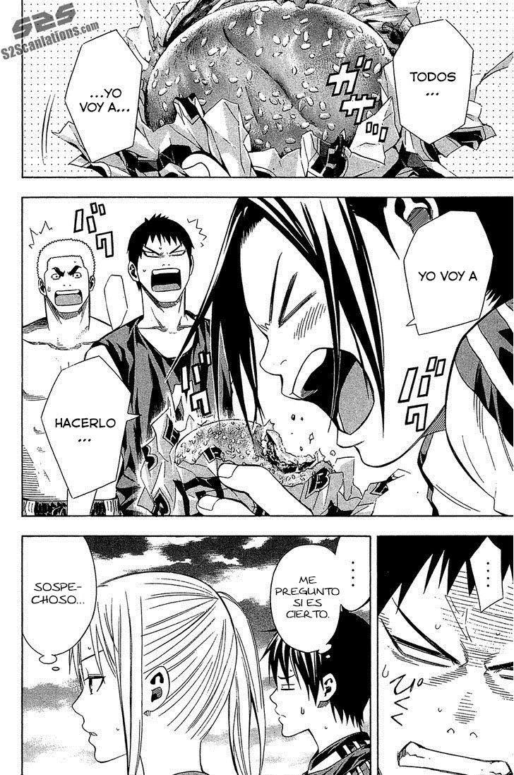 Area no Kishi Capitulo 121: El caballero página 12