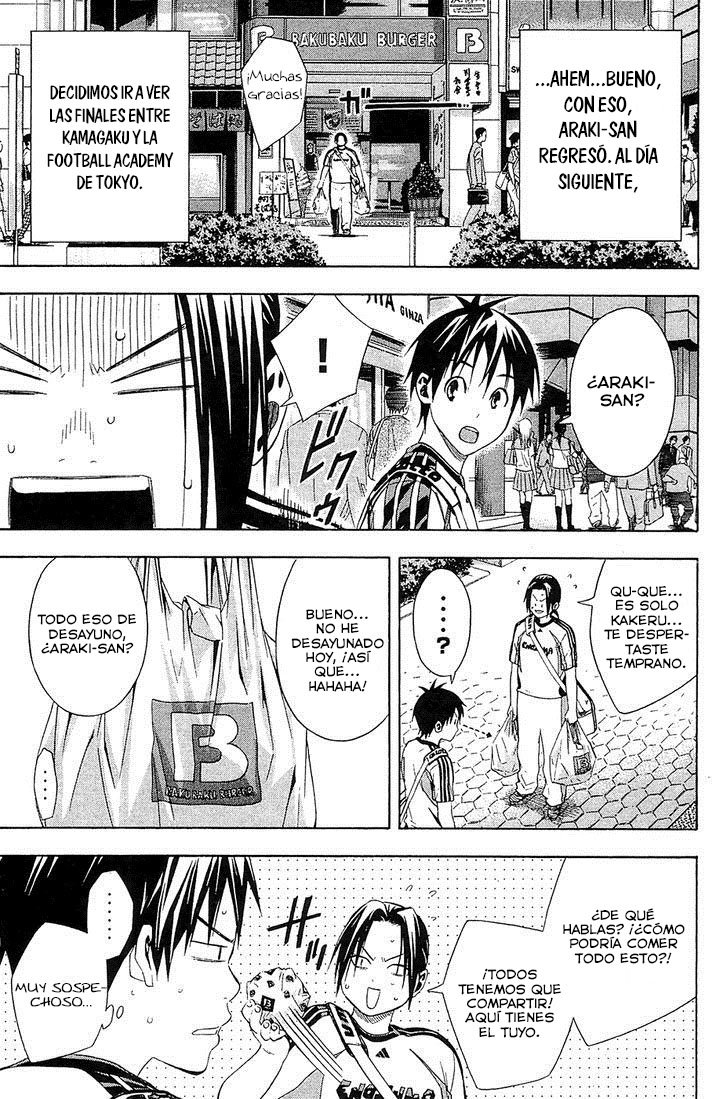 Area no Kishi Capitulo 121: El caballero página 13