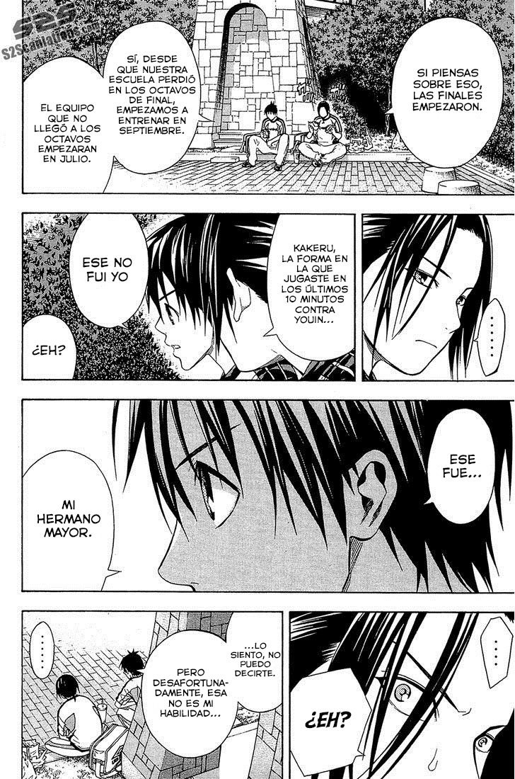 Area no Kishi Capitulo 121: El caballero página 14