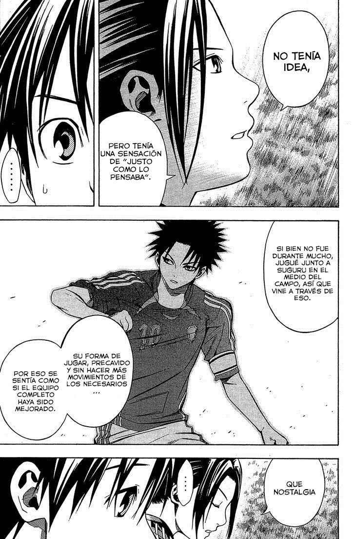 Area no Kishi Capitulo 121: El caballero página 15