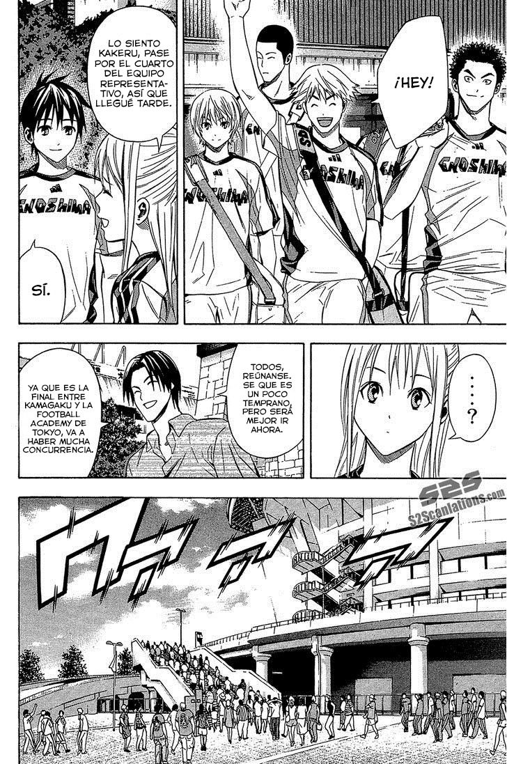 Area no Kishi Capitulo 121: El caballero página 18