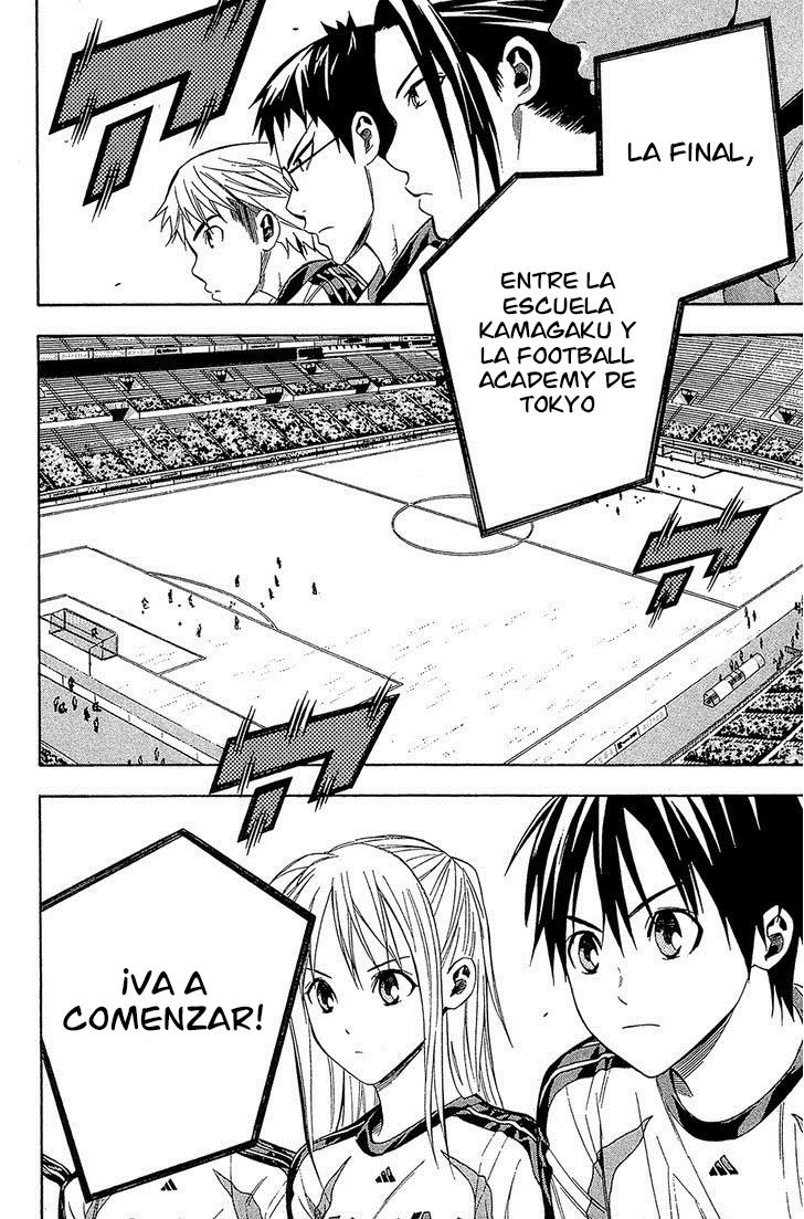 Area no Kishi Capitulo 121: El caballero página 21