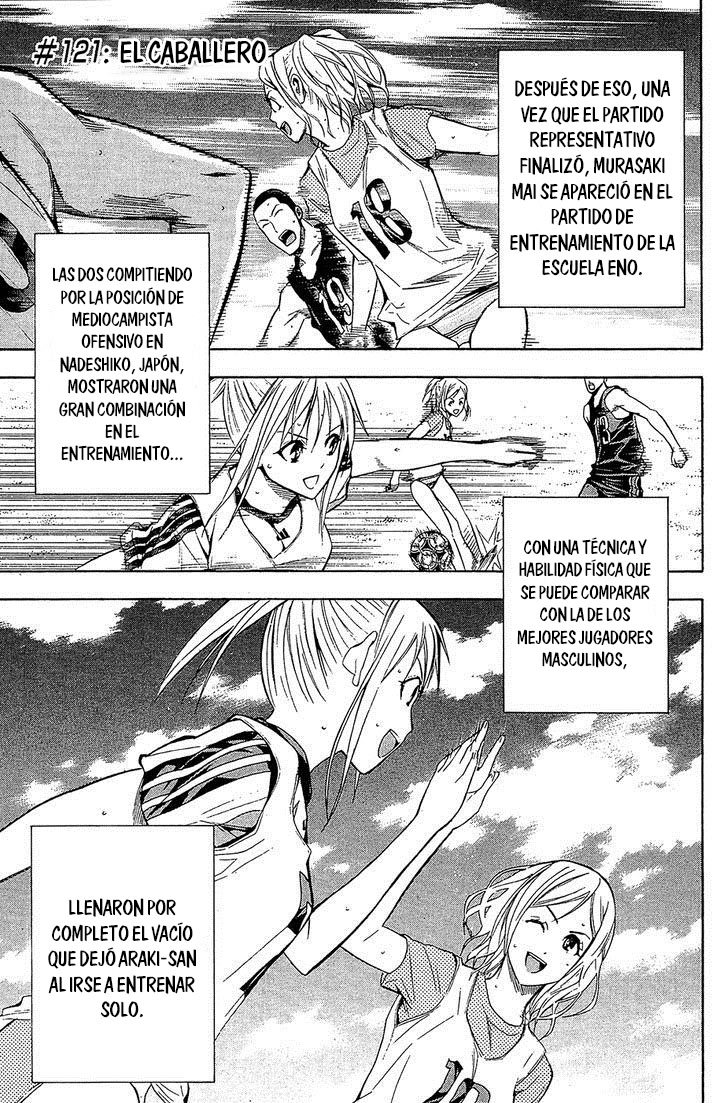 Area no Kishi Capitulo 121: El caballero página 3