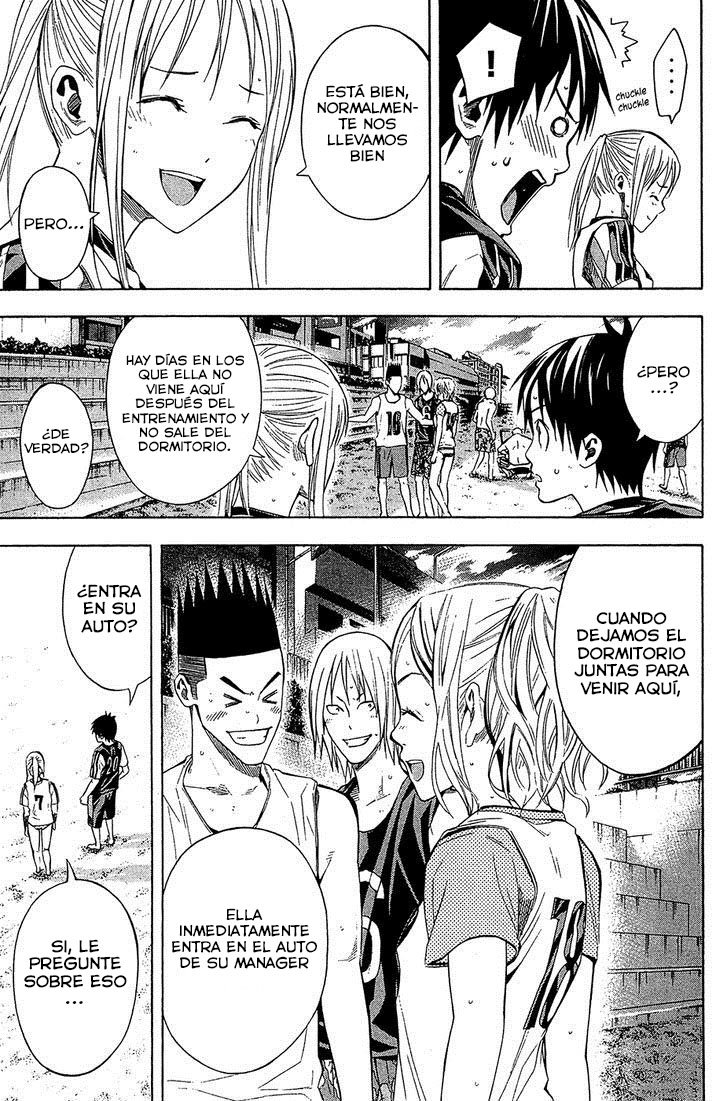 Area no Kishi Capitulo 121: El caballero página 5