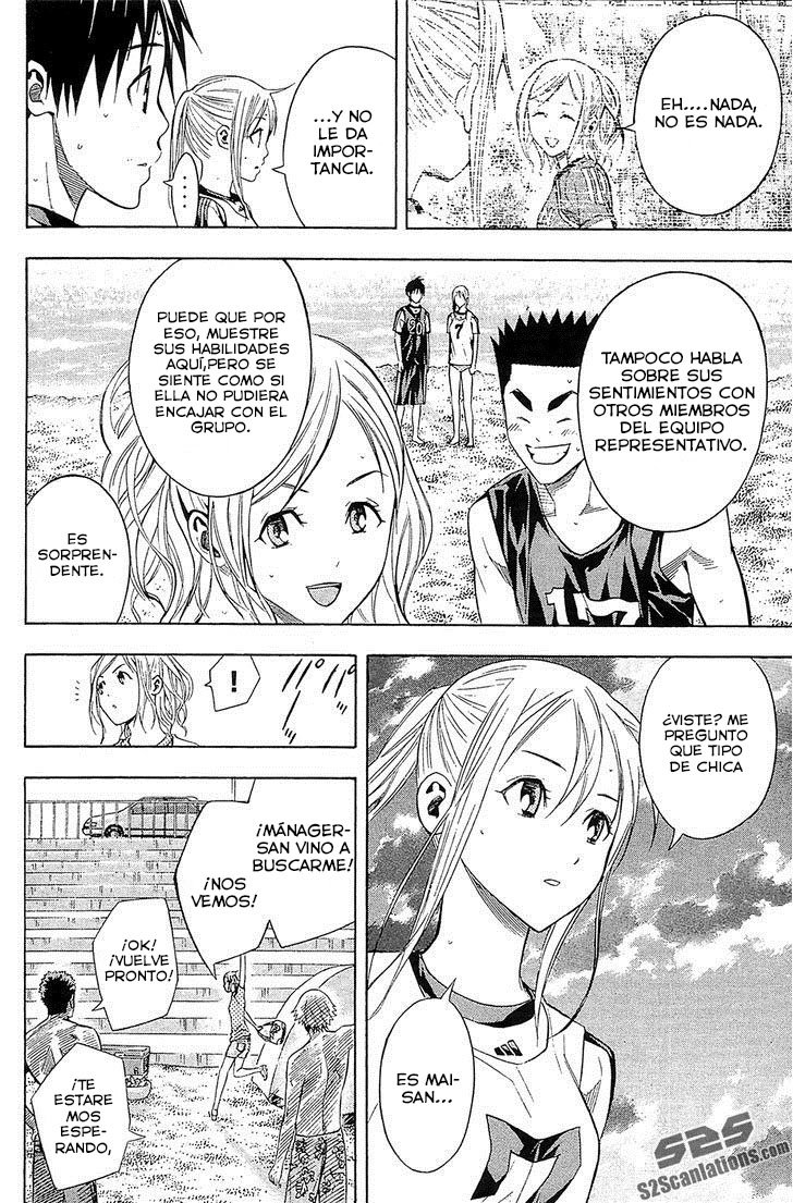 Area no Kishi Capitulo 121: El caballero página 6