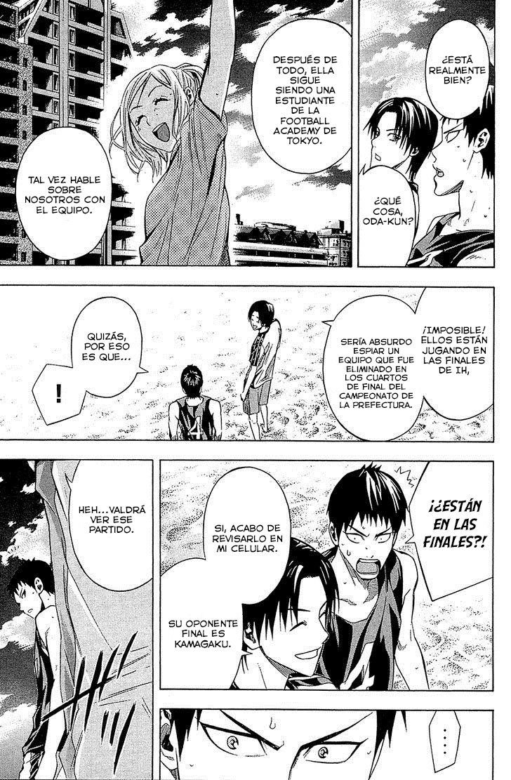 Area no Kishi Capitulo 121: El caballero página 7