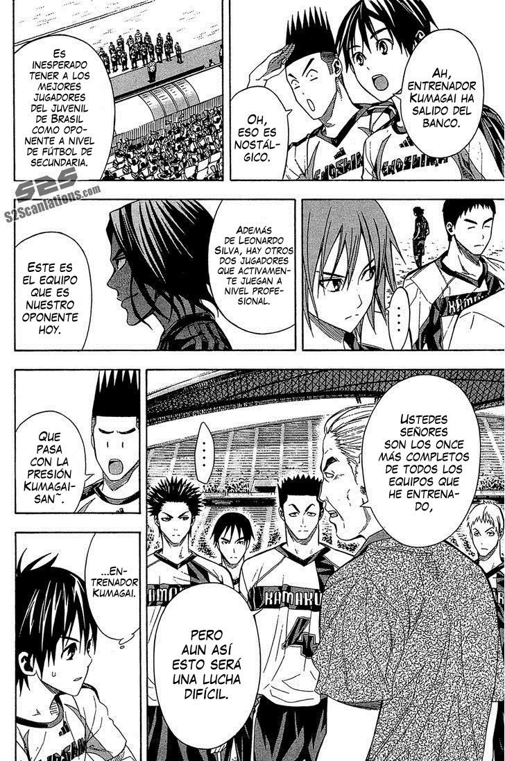 Area no Kishi Capitulo 122: Los once dorados página 10