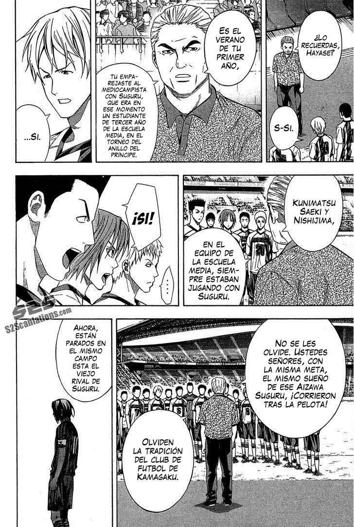Area no Kishi Capitulo 122: Los once dorados página 12