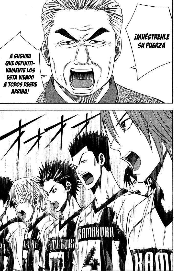 Area no Kishi Capitulo 122: Los once dorados página 13