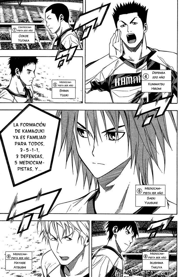 Area no Kishi Capitulo 122: Los once dorados página 17