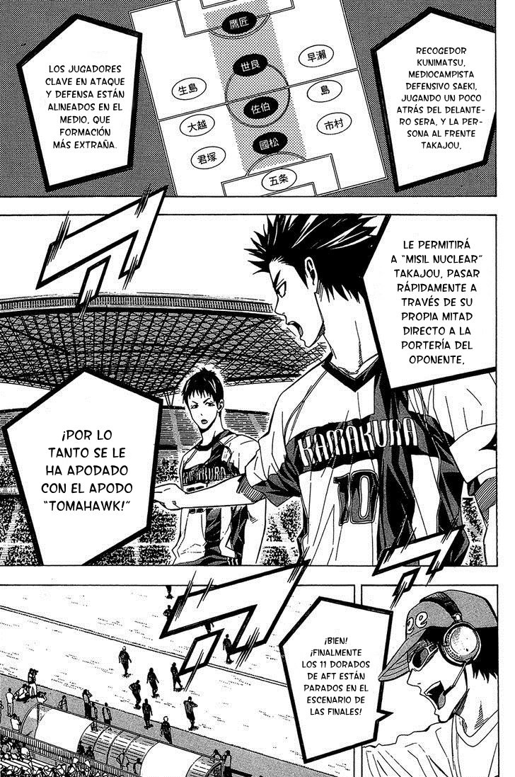 Area no Kishi Capitulo 122: Los once dorados página 19