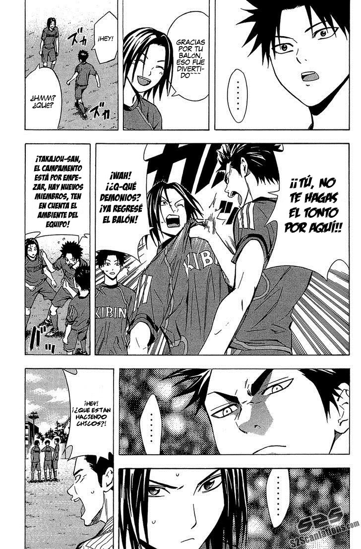 Area no Kishi Capitulo 123.5 página 10