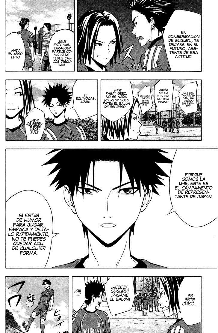 Area no Kishi Capitulo 123.5 página 11
