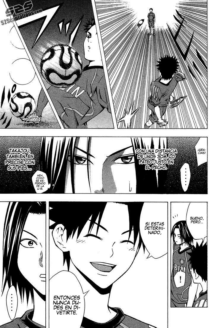 Area no Kishi Capitulo 123.5 página 12