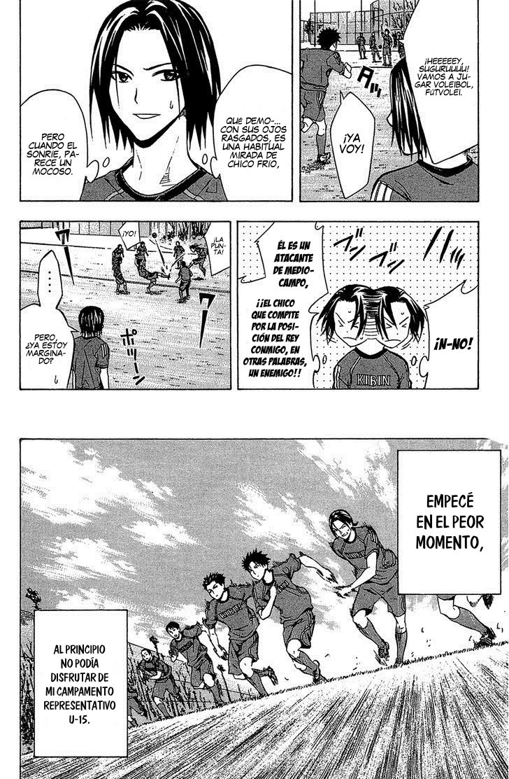 Area no Kishi Capitulo 123.5 página 13