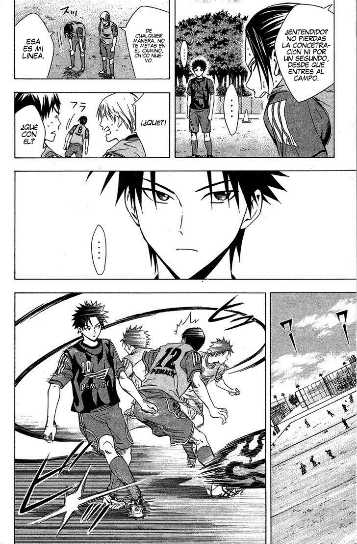 Area no Kishi Capitulo 123.5 página 15