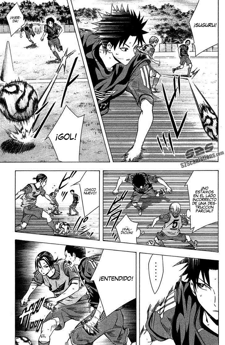 Area no Kishi Capitulo 123.5 página 16