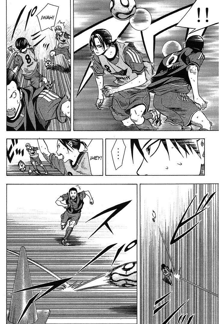 Area no Kishi Capitulo 123.5 página 17