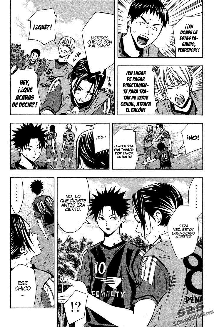 Area no Kishi Capitulo 123.5 página 18