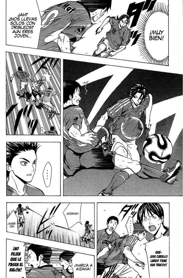 Area no Kishi Capitulo 123.5 página 21