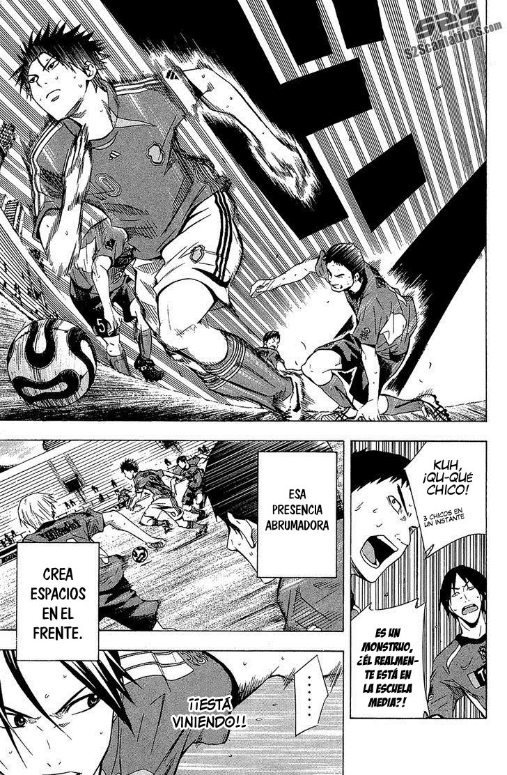 Area no Kishi Capitulo 123.5 página 22