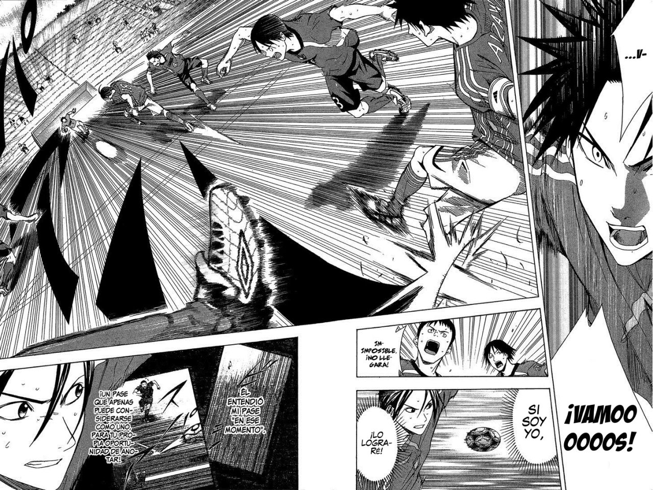 Area no Kishi Capitulo 123.5 página 23