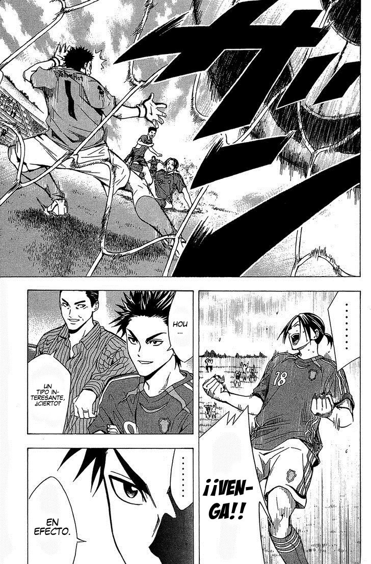 Area no Kishi Capitulo 123.5 página 25