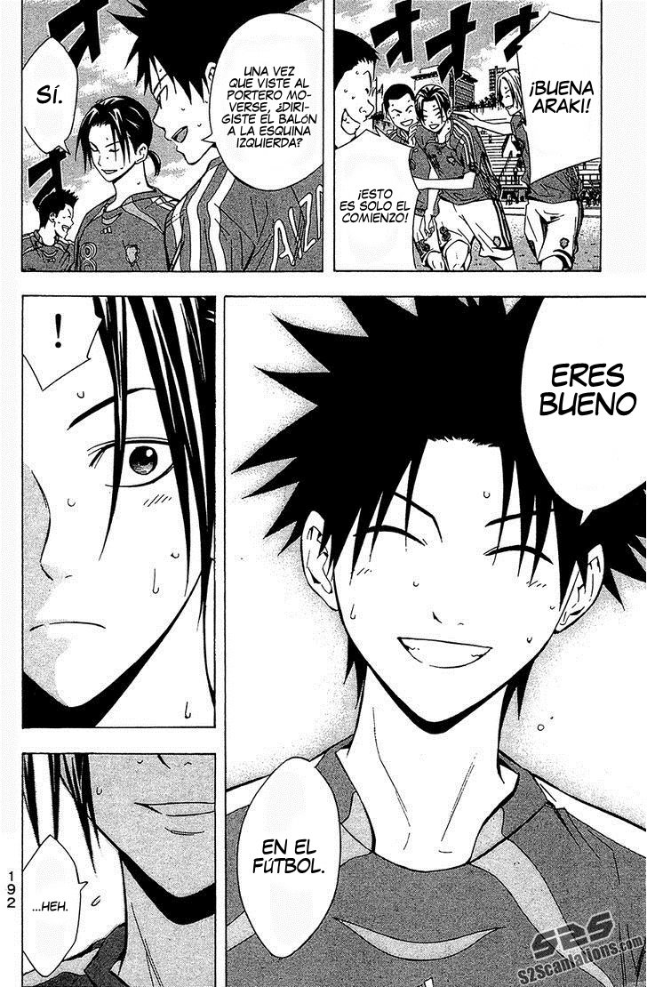 Area no Kishi Capitulo 123.5 página 26