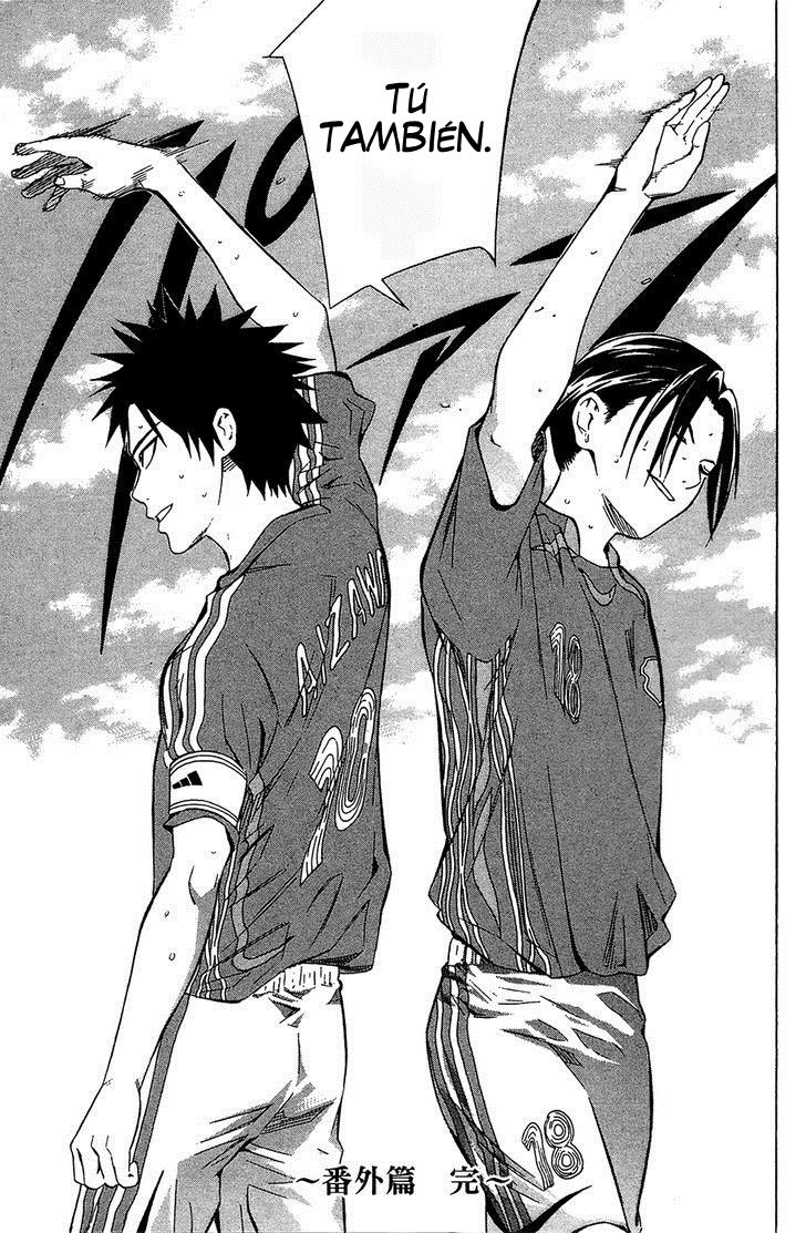 Area no Kishi Capitulo 123.5 página 27