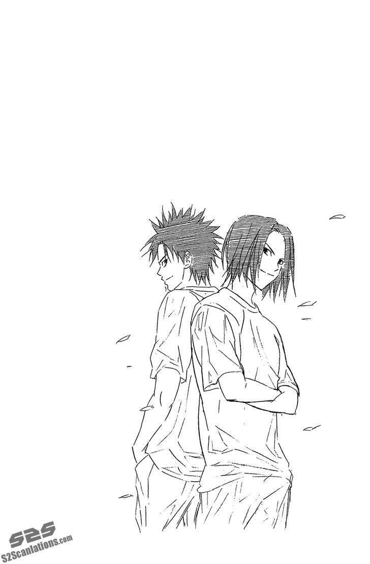 Area no Kishi Capitulo 123.5 página 28