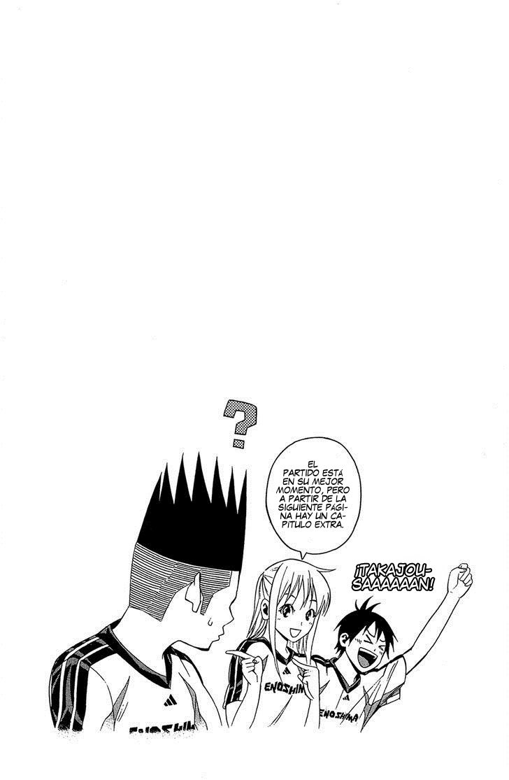 Area no Kishi Capitulo 123.5 página 3