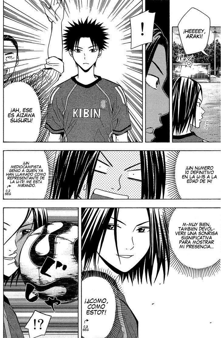 Area no Kishi Capitulo 123.5 página 5