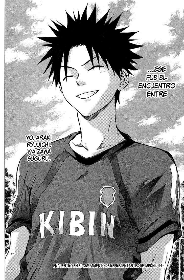 Area no Kishi Capitulo 123.5 página 7