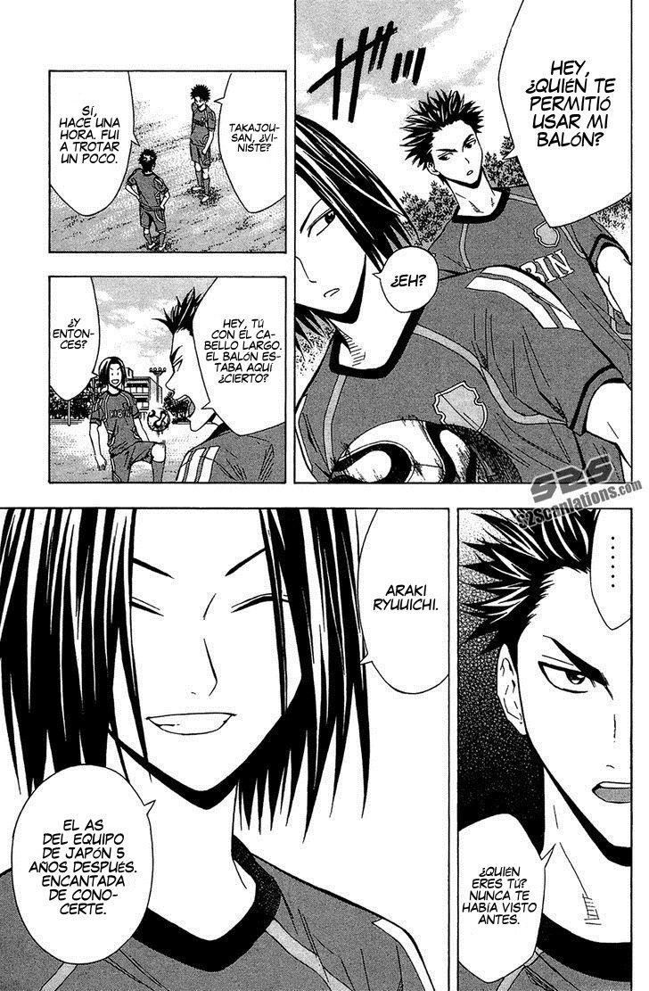 Area no Kishi Capitulo 123.5 página 8