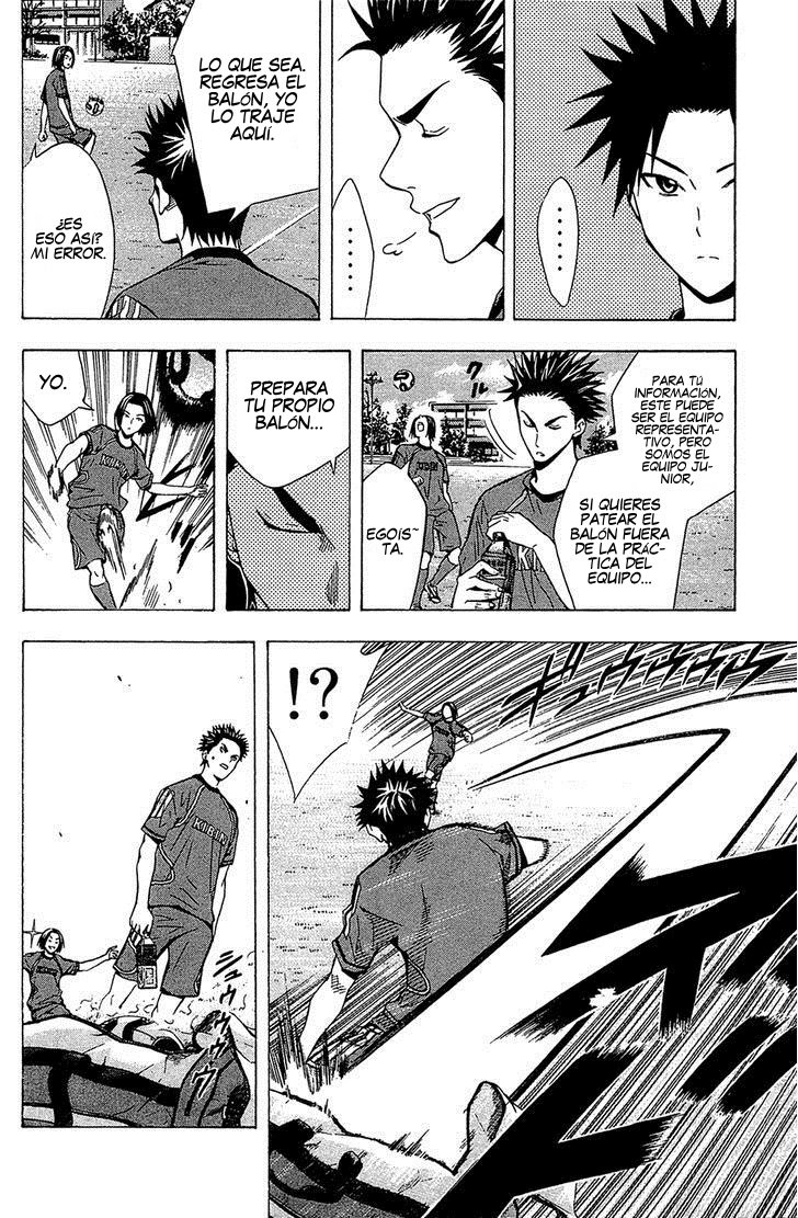 Area no Kishi Capitulo 123.5 página 9