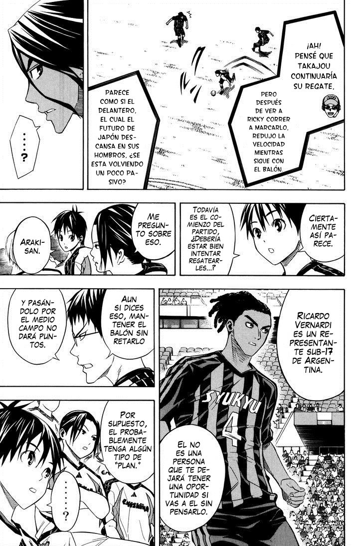 Area no Kishi Capitulo 123: Cima página 11