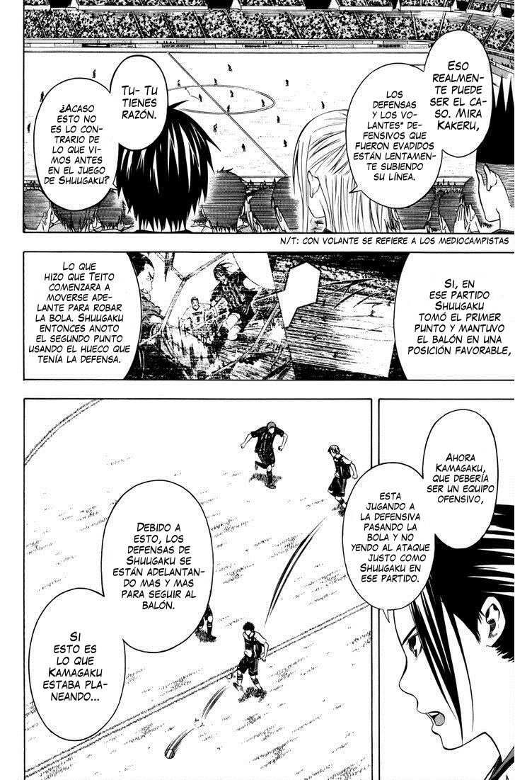 Area no Kishi Capitulo 123: Cima página 12
