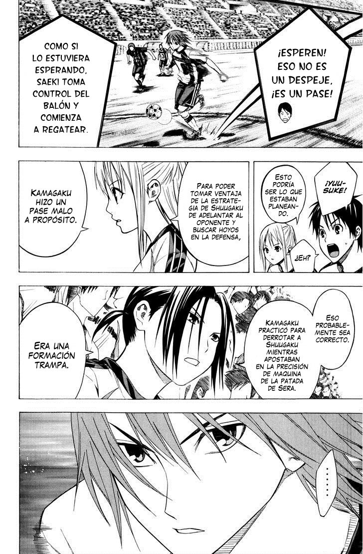 Area no Kishi Capitulo 123: Cima página 16