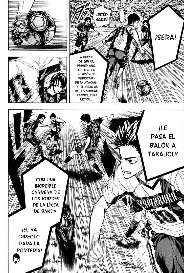 Area no Kishi Capitulo 123: Cima página 18