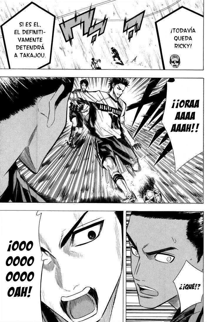 Area no Kishi Capitulo 123: Cima página 19