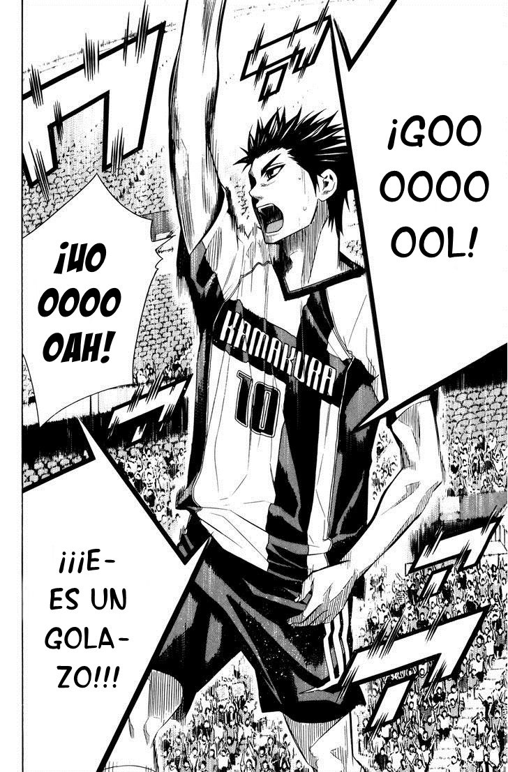 Area no Kishi Capitulo 123: Cima página 21