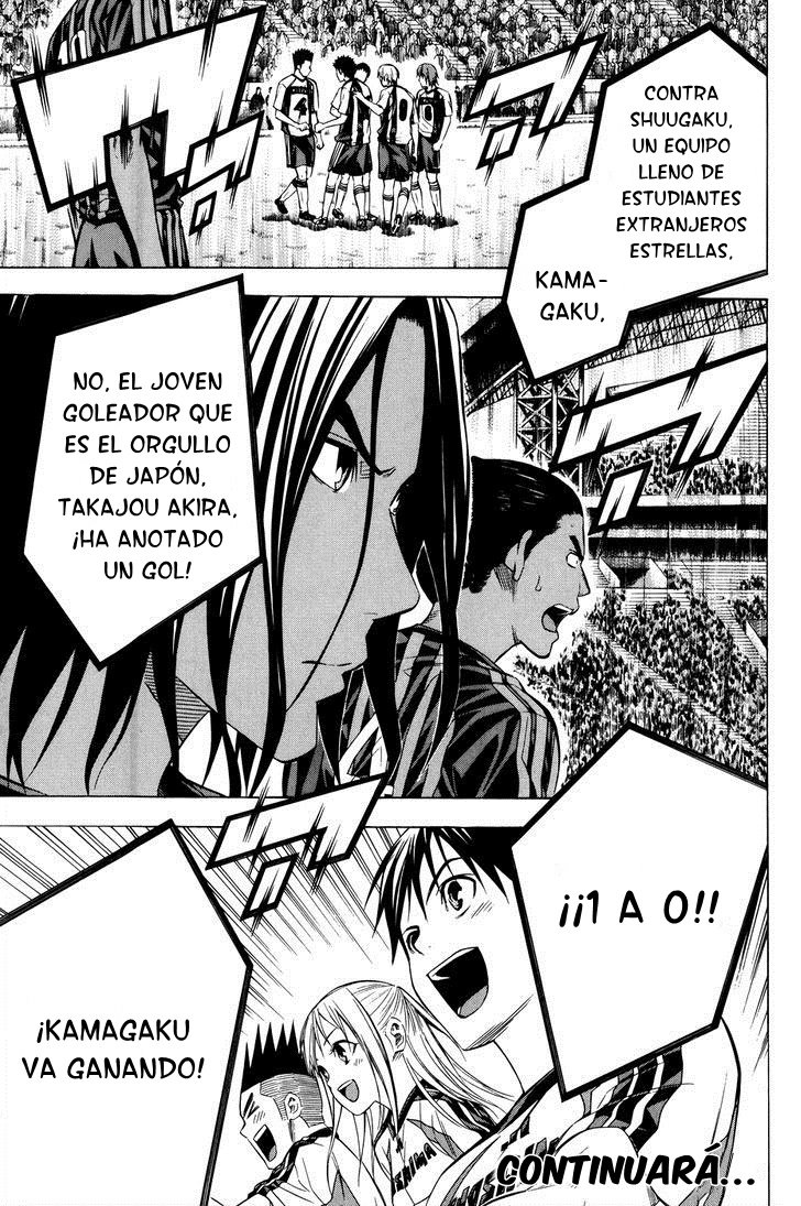 Area no Kishi Capitulo 123: Cima página 22