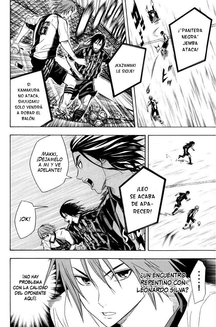 Area no Kishi Capitulo 123: Cima página 4